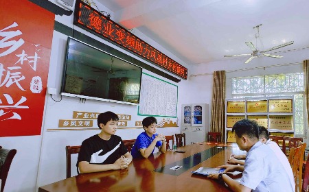 公益慈善，我們一直在路上